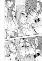 TSF Monogatari APPEND 5.0 / TSF物語 APPEND5.0 Page 57 Preview