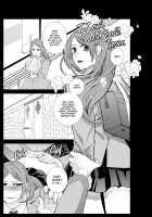 TSF Monogatari APPEND 5.0 / TSF物語 APPEND5.0 Page 98 Preview