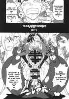 Shunpuuintou / 春風淫蕩 [Matou] [Street Fighter] Thumbnail Page 05