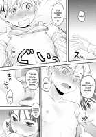 Ore ga Nyotaika shitara Kanojo ga Do-S ni natta Ken ni Tsuite / 俺が女体化したら彼女がドSになった件について [Hidari Kagetora] [Original] Thumbnail Page 18