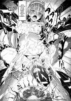 KYOURYU no naka no PARASITE / 叫竜の胎のパラサイト [Tachibana Yuu] [Darling in the franxx] Thumbnail Page 17