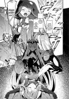 KYOURYU no naka no PARASITE / 叫竜の胎のパラサイト [Tachibana Yuu] [Darling in the franxx] Thumbnail Page 03