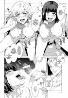 Maria-sama ga Miteru Baishun X / マリア様がみてる売春X [Mizuryu Kei] [Maria-Sama Ga Miteru] Thumbnail Page 17