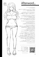 Maria-sama ga Miteru Baishun X / マリア様がみてる売春X [Mizuryu Kei] [Maria-Sama Ga Miteru] Thumbnail Page 29