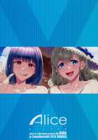 Maria-sama ga Miteru Baishun X / マリア様がみてる売春X [Mizuryu Kei] [Maria-Sama Ga Miteru] Thumbnail Page 30