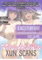 Maria-sama ga Miteru Baishun X / マリア様がみてる売春X [Mizuryu Kei] [Maria-Sama Ga Miteru] Thumbnail Page 31