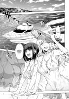 Maria-sama ga Miteru Baishun X / マリア様がみてる売春X [Mizuryu Kei] [Maria-Sama Ga Miteru] Thumbnail Page 04