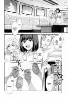 Maria-sama ga Miteru Baishun X / マリア様がみてる売春X [Mizuryu Kei] [Maria-Sama Ga Miteru] Thumbnail Page 07