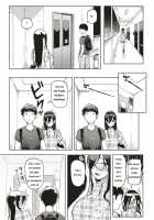 Asobizakari / あそびざかり [Meme50] [Original] Thumbnail Page 17