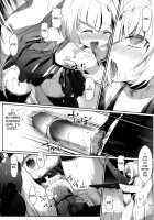 Heavy Dominated [M.vv] [Heavy Object] Thumbnail Page 17