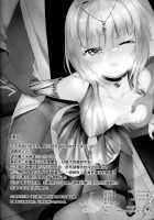 Heavy Dominated [M.vv] [Heavy Object] Thumbnail Page 29