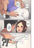 Haha kara Inbo ni Natta Wake / 母から淫母になった理由。 [Sueyuu] [Original] Thumbnail Page 13