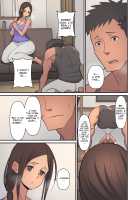 Haha kara Inbo ni Natta Wake / 母から淫母になった理由。 [Sueyuu] [Original] Thumbnail Page 15