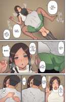 Haha kara Inbo ni Natta Wake / 母から淫母になった理由。 [Sueyuu] [Original] Thumbnail Page 21
