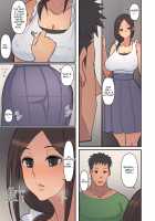 Haha kara Inbo ni Natta Wake / 母から淫母になった理由。 [Sueyuu] [Original] Thumbnail Page 41