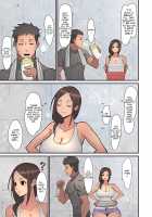 Haha kara Inbo ni Natta Wake / 母から淫母になった理由。 [Sueyuu] [Original] Thumbnail Page 07