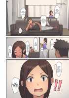 Haha kara Inbo ni Natta Wake / 母から淫母になった理由。 [Sueyuu] [Original] Thumbnail Page 08