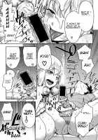 Imo x Pako / イモ×パコ [Agata] [Original] Thumbnail Page 17