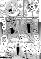 Imo x Pako / イモ×パコ [Agata] [Original] Thumbnail Page 19