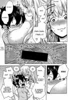 Imo x Pako / イモ×パコ [Agata] [Original] Thumbnail Page 27