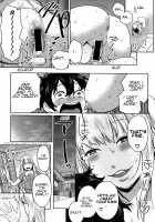 Imo x Pako / イモ×パコ [Agata] [Original] Thumbnail Page 29