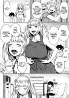 Imo x Pako / イモ×パコ [Agata] [Original] Thumbnail Page 06