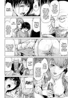 Amemiyakeno Kodukuri Zenpen / 雨宮家の子作り 前編 [Maimu-Maimu] [Original] Thumbnail Page 20