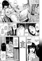 Amemiyakeno Kodukuri Kouhen / 雨宮家の子作り 後編 [Maimu-Maimu] [Original] Thumbnail Page 17