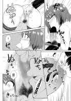 ○○○ Suki na Boku no Yome ga Onna Kyoushi na Ken / ○○○好きな僕の嫁が女教師な件 [Isorashi] [Original] Thumbnail Page 100