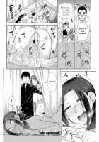 ○○○ Suki na Boku no Yome ga Onna Kyoushi na Ken / ○○○好きな僕の嫁が女教師な件 [Isorashi] [Original] Thumbnail Page 130