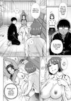 ○○○ Suki na Boku no Yome ga Onna Kyoushi na Ken / ○○○好きな僕の嫁が女教師な件 [Isorashi] [Original] Thumbnail Page 134