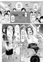 ○○○ Suki na Boku no Yome ga Onna Kyoushi na Ken / ○○○好きな僕の嫁が女教師な件 [Isorashi] [Original] Thumbnail Page 154