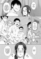 ○○○ Suki na Boku no Yome ga Onna Kyoushi na Ken / ○○○好きな僕の嫁が女教師な件 [Isorashi] [Original] Thumbnail Page 160