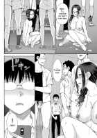 ○○○ Suki na Boku no Yome ga Onna Kyoushi na Ken / ○○○好きな僕の嫁が女教師な件 [Isorashi] [Original] Thumbnail Page 184
