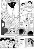 ○○○ Suki na Boku no Yome ga Onna Kyoushi na Ken / ○○○好きな僕の嫁が女教師な件 [Isorashi] [Original] Thumbnail Page 24