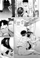 ○○○ Suki na Boku no Yome ga Onna Kyoushi na Ken / ○○○好きな僕の嫁が女教師な件 [Isorashi] [Original] Thumbnail Page 33