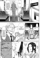 ○○○ Suki na Boku no Yome ga Onna Kyoushi na Ken / ○○○好きな僕の嫁が女教師な件 [Isorashi] [Original] Thumbnail Page 47