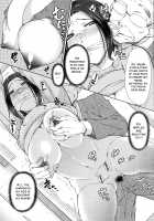 ○○○ Suki na Boku no Yome ga Onna Kyoushi na Ken / ○○○好きな僕の嫁が女教師な件 [Isorashi] [Original] Thumbnail Page 53