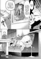 ○○○ Suki na Boku no Yome ga Onna Kyoushi na Ken / ○○○好きな僕の嫁が女教師な件 [Isorashi] [Original] Thumbnail Page 64