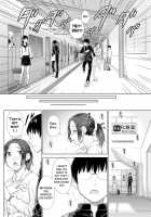 ○○○ Suki na Boku no Yome ga Onna Kyoushi na Ken / ○○○好きな僕の嫁が女教師な件 [Isorashi] [Original] Thumbnail Page 74