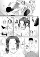 ○○○ Suki na Boku no Yome ga Onna Kyoushi na Ken / ○○○好きな僕の嫁が女教師な件 [Isorashi] [Original] Thumbnail Page 85