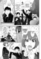 ○○○ Suki na Boku no Yome ga Onna Kyoushi na Ken / ○○○好きな僕の嫁が女教師な件 [Isorashi] [Original] Thumbnail Page 89