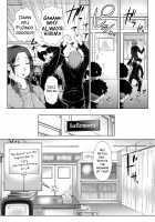 ○○○ Suki na Boku no Yome ga Onna Kyoushi na Ken / ○○○好きな僕の嫁が女教師な件 [Isorashi] [Original] Thumbnail Page 90