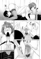 ○○○ Suki na Boku no Yome ga Onna Kyoushi na Ken / ○○○好きな僕の嫁が女教師な件 [Isorashi] [Original] Thumbnail Page 97