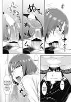 ○○○ Suki na Boku no Yome ga Onna Kyoushi na Ken / ○○○好きな僕の嫁が女教師な件 [Isorashi] [Original] Thumbnail Page 98