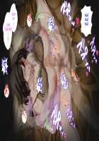 Hahaoya ni Yoru Fudeoroshi ga Gimuka Sareta Sekai / 母親による筆おろしが義務化された世界 [Spices] [Original] Thumbnail Page 106