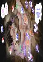 Hahaoya ni Yoru Fudeoroshi ga Gimuka Sareta Sekai / 母親による筆おろしが義務化された世界 [Spices] [Original] Thumbnail Page 107