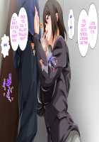 Hahaoya ni Yoru Fudeoroshi ga Gimuka Sareta Sekai / 母親による筆おろしが義務化された世界 [Spices] [Original] Thumbnail Page 119