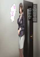 Hahaoya ni Yoru Fudeoroshi ga Gimuka Sareta Sekai / 母親による筆おろしが義務化された世界 [Spices] [Original] Thumbnail Page 129