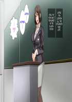 Hahaoya ni Yoru Fudeoroshi ga Gimuka Sareta Sekai / 母親による筆おろしが義務化された世界 [Spices] [Original] Thumbnail Page 131